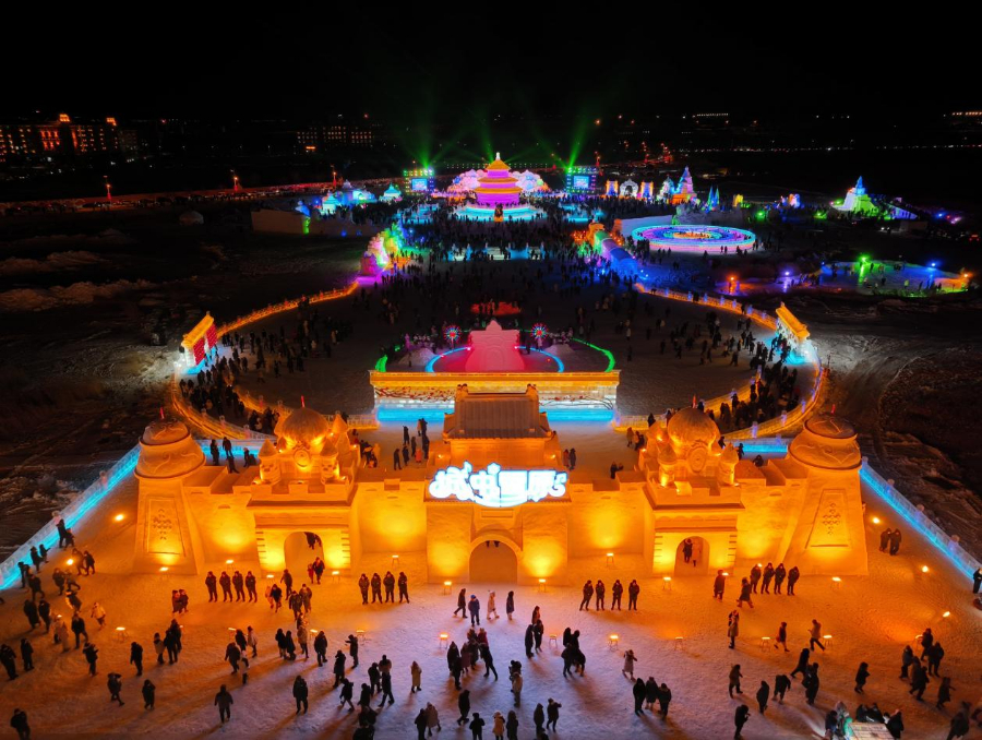 悦享冰雪三国 寻旅梦幻边城 中国·满洲里第二十一届中俄蒙国际冰雪节盛大开幕